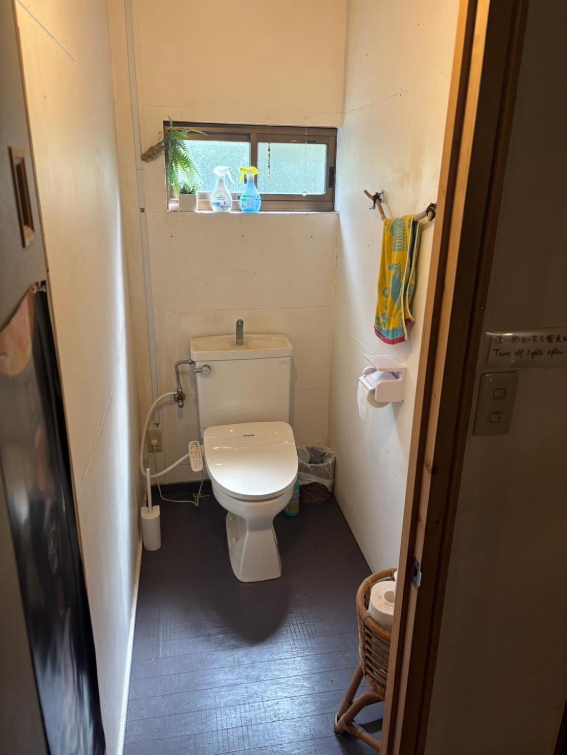 銀河荘-Galaxy Guesthouse 12歳以下不可 Hachijo Room photo